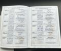 Зеленый Вольво FH 13, объемом двигателя 12.8 л и пробегом 980 тыс. км за 39500 $, фото 20 на Automoto.ua