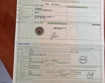 Зеленый Вольво FH 13, объемом двигателя 12.9 л и пробегом 683 тыс. км за 34900 $, фото 58 на Automoto.ua
