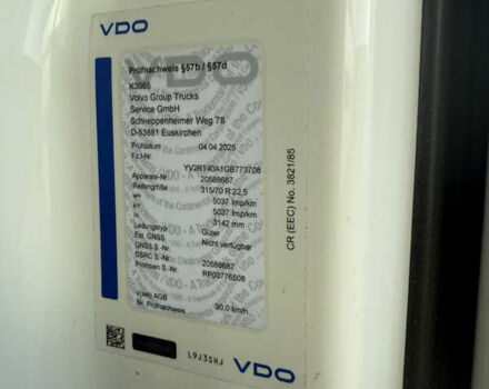 Вольво FH 16, объемом двигателя 0 л и пробегом 770 тыс. км за 44813 $, фото 19 на Automoto.ua