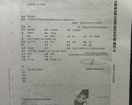 Вольво FH 16, объемом двигателя 12.6 л и пробегом 840 тыс. км за 39800 $, фото 10 на Automoto.ua