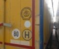 Вольво ФХ, объемом двигателя 0 л и пробегом 0 тыс. км за 30000 $, фото 9 на Automoto.ua