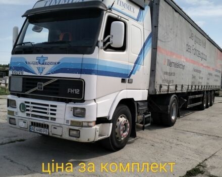 Вольво ФХ, объемом двигателя 0 л и пробегом 0 тыс. км за 7500 $, фото 1 на Automoto.ua