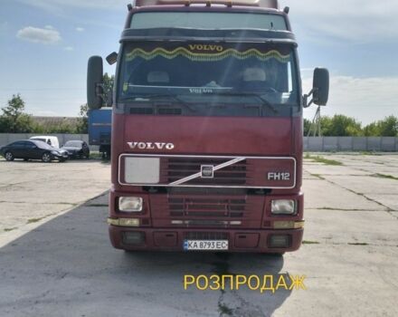 Вольво FH, об'ємом двигуна 0 л та пробігом 0 тис. км за 9500 $, фото 1 на Automoto.ua