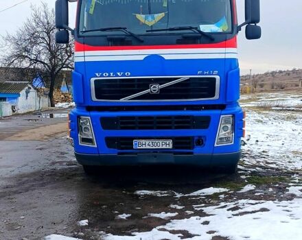 Вольво ФХ, объемом двигателя 42 л и пробегом 0 тыс. км за 16999 $, фото 1 на Automoto.ua