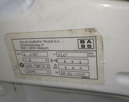 Білий Вольво FL 6, об'ємом двигуна 5.48 л та пробігом 980 тис. км за 25500 $, фото 17 на Automoto.ua