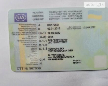 Вольво FL 6, об'ємом двигуна 7.7 л та пробігом 338 тис. км за 39500 $, фото 30 на Automoto.ua