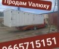 Жовтий Вольво FL 6, об'ємом двигуна 5.5 л та пробігом 638 тис. км за 25500 $, фото 12 на Automoto.ua