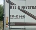 Бежевий Вольво FL 7, об'ємом двигуна 7 л та пробігом 740 тис. км за 15500 $, фото 5 на Automoto.ua