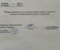 Білий Вольво ФМ 12, об'ємом двигуна 0 л та пробігом 900 тис. км за 11000 $, фото 18 на Automoto.ua