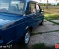 Красный Вольво ФМ 12, объемом двигателя 12 л и пробегом 350 тыс. км за 62000 $, фото 9 на Automoto.ua