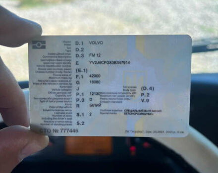 Вольво ФМ 12, объемом двигателя 12.1 л и пробегом 435 тыс. км за 47000 $, фото 4 на Automoto.ua
