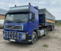 Синий Вольво ФМ 12, объемом двигателя 0 л и пробегом 1 тыс. км за 16000 $, фото 3 на Automoto.ua