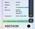 Зеленый Вольво ФМ 12, объемом двигателя 12 л и пробегом 750 тыс. км за 7900 $, фото 30 на Automoto.ua