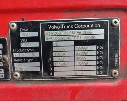 Червоний Вольво FM 13, об'ємом двигуна 10.85 л та пробігом 171 тис. км за 14500 $, фото 5 на Automoto.ua