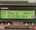 Вольво FM 13, объемом двигателя 10.8 л и пробегом 810 тыс. км за 40000 $, фото 24 на Automoto.ua