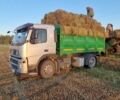 Вольво FM 9, об'ємом двигуна 10.8 л та пробігом 1 тис. км за 31450 $, фото 1 на Automoto.ua
