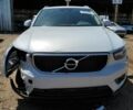 Сірий Вольво L, об'ємом двигуна 0 л та пробігом 5 тис. км за 28500 $, фото 5 на Automoto.ua