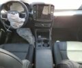 Сірий Вольво L, об'ємом двигуна 0 л та пробігом 5 тис. км за 28500 $, фото 7 на Automoto.ua