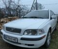 Белый Вольво С40, объемом двигателя 1.59 л и пробегом 258 тыс. км за 3250 $, фото 1 на Automoto.ua