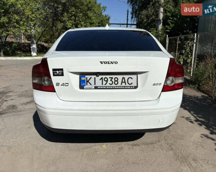 Вольво С40 2006 в Киеве на Automoto.ua Белый Вольво С40, объемом двигателя 2 л и пробегом 265 тыс. км за 6000 $, фото 4 на Automoto.ua