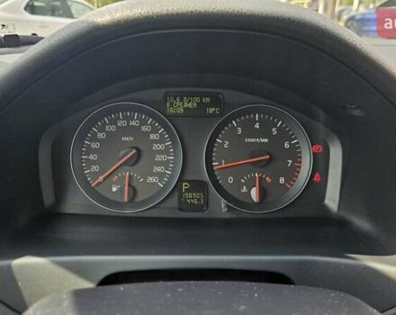 Белый Вольво С40, объемом двигателя 2 л и пробегом 203 тыс. км за 8000 $, фото 7 на Automoto.ua