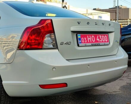 Белый Вольво С40, объемом двигателя 1.6 л и пробегом 194 тыс. км за 9999 $, фото 9 на Automoto.ua