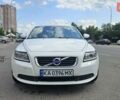 Белый Вольво С40, объемом двигателя 2 л и пробегом 203 тыс. км за 8100 $, фото 1 на Automoto.ua