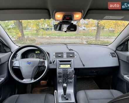 Белый Вольво С40, объемом двигателя 2 л и пробегом 190 тыс. км за 7990 $, фото 20 на Automoto.ua