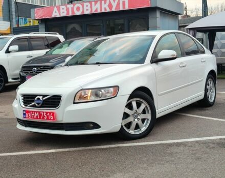 Білий Вольво S40, об'ємом двигуна 2 л та пробігом 233 тис. км за 11299 $, фото 3 на Automoto.ua