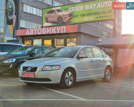 Вольво С40 2011 в Киеве на Automoto.ua Белый Вольво С40, объемом двигателя 1.6 л и пробегом 194 тыс. км за 10000 $, фото 5 на Automoto.ua
