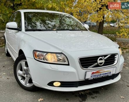 Белый Вольво С40, объемом двигателя 2 л и пробегом 190 тыс. км за 7990 $, фото 2 на Automoto.ua