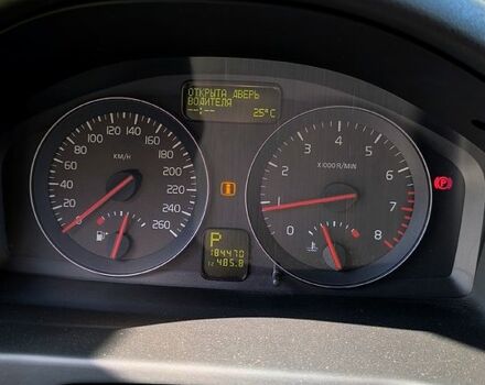 Білий Вольво S40, об'ємом двигуна 2 л та пробігом 185 тис. км за 7200 $, фото 1 на Automoto.ua