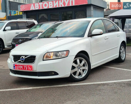 Вольво S40 2011 у Києві на Automoto.ua Білий Вольво S40, об'ємом двигуна 2 л та пробігом 233 тис. км за 11300 $, фото 1 на Automoto.ua