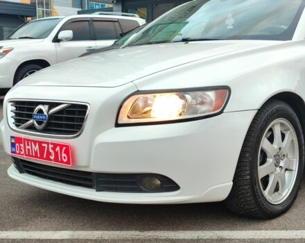 Білий Вольво S40, об'ємом двигуна 2 л та пробігом 233 тис. км за 11299 $, фото 10 на Automoto.ua