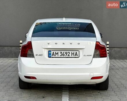 Білий Вольво S40, об'ємом двигуна 2 л та пробігом 278 тис. км за 6499 $, фото 9 на Automoto.ua