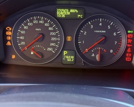 Вольво С40 2012 в Киеве на Automoto.ua Белый Вольво С40, объемом двигателя 2 л и пробегом 176 тыс. км за 7400 $, фото 5 на Automoto.ua