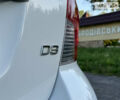 Белый Вольво С40, объемом двигателя 1.98 л и пробегом 255 тыс. км за 9900 $, фото 7 на Automoto.ua