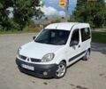 Белый Вольво С40, объемом двигателя 2 л и пробегом 185 тыс. км за 8200 $, фото 34 на Automoto.ua