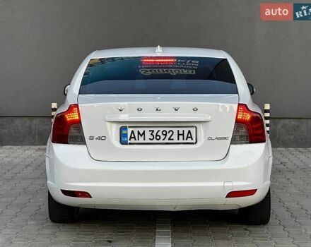 Білий Вольво S40, об'ємом двигуна 2 л та пробігом 278 тис. км за 6499 $, фото 12 на Automoto.ua
