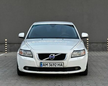 Білий Вольво S40, об'ємом двигуна 2 л та пробігом 265 тис. км за 6524 $, фото 2 на Automoto.ua