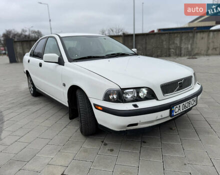 Белый Вольво С40, объемом двигателя 1.8 л и пробегом 456 тыс. км за 3500 $, фото 1 на Automoto.ua