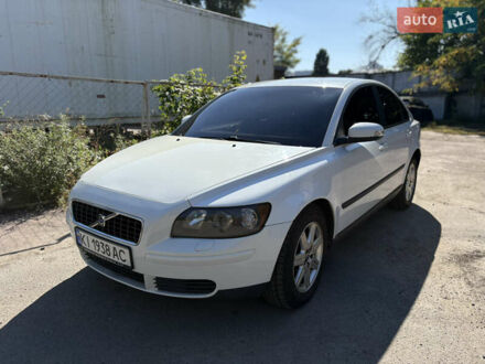 Білий Вольво S40, об'ємом двигуна 2 л та пробігом 265 тис. км за 6000 $, фото 1 на Automoto.ua