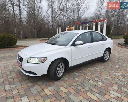 Белый Вольво С40, объемом двигателя 1.6 л и пробегом 188 тыс. км за 6999 $, фото 1 на Automoto.ua