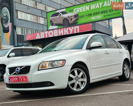Вольво С40 2011 в Киеве на Automoto.ua Белый Вольво С40, объемом двигателя 2 л и пробегом 233 тыс. км за 11300 $, фото 1 на Automoto.ua