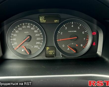 Білий Вольво S40, об'ємом двигуна 20 л та пробігом 130 тис. км за 7000 $, фото 1 на Automoto.ua