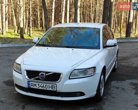 Білий Вольво S40, об'ємом двигуна 2 л та пробігом 202 тис. км за 8500 $, фото 1 на Automoto.ua