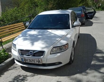 Белый Вольво С40, объемом двигателя 2 л и пробегом 270 тыс. км за 7500 $, фото 1 на Automoto.ua