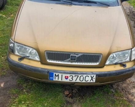 Бежевый Вольво С40, объемом двигателя 1.8 л и пробегом 349 тыс. км за 1600 $, фото 1 на Automoto.ua