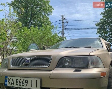 Бежевий Вольво S40, об'ємом двигуна 1.9 л та пробігом 328 тис. км за 3600 $, фото 1 на Automoto.ua