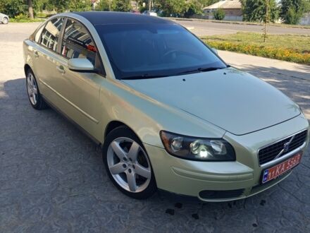Бежевый Вольво С40, объемом двигателя 2.4 л и пробегом 230 тыс. км за 4000 $, фото 1 на Automoto.ua